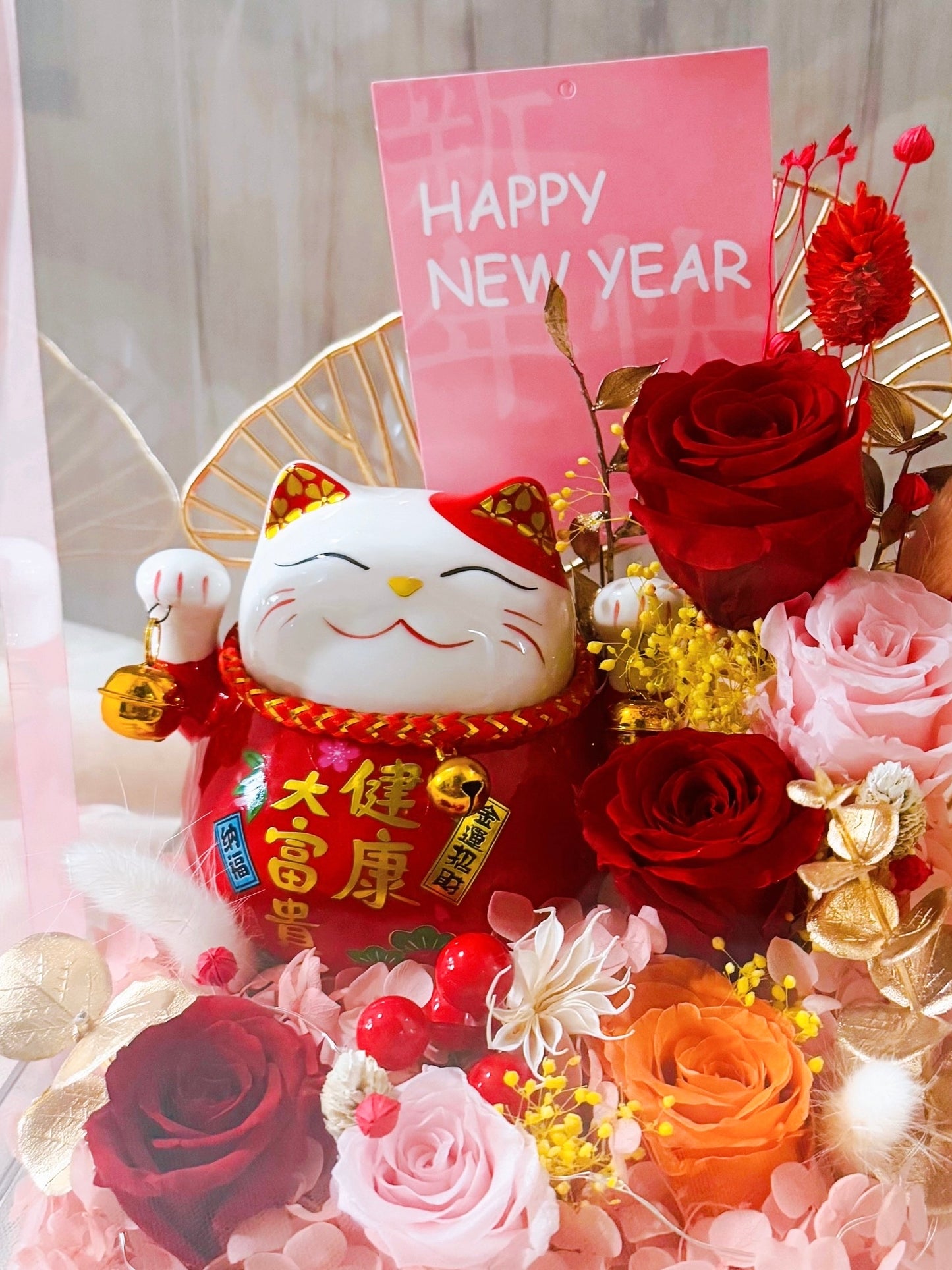 Prosperity Fortune Cat