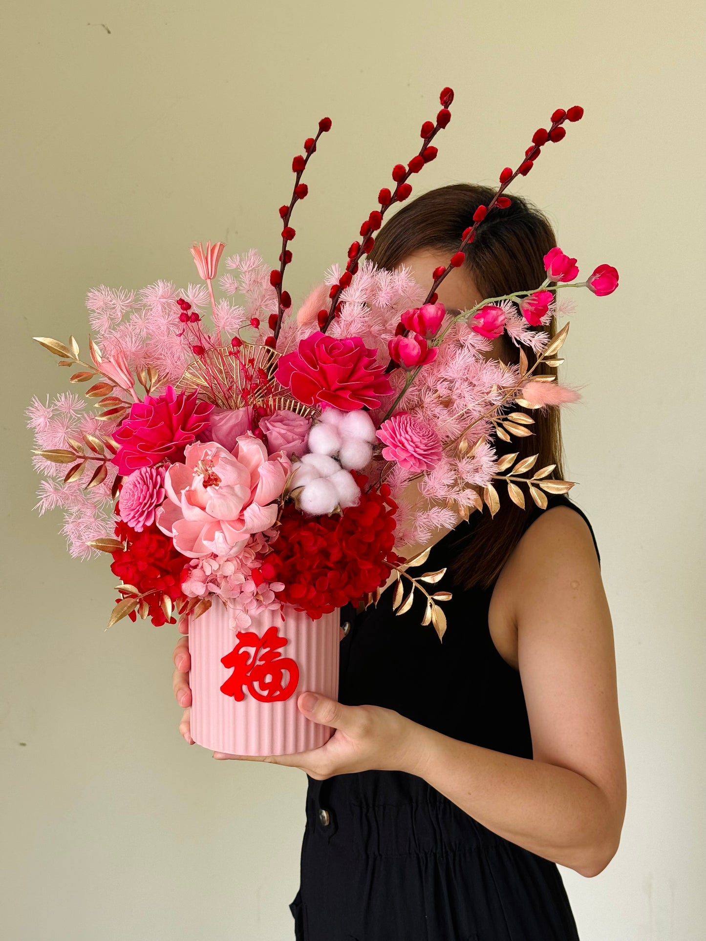 Spring Blooms 2024
