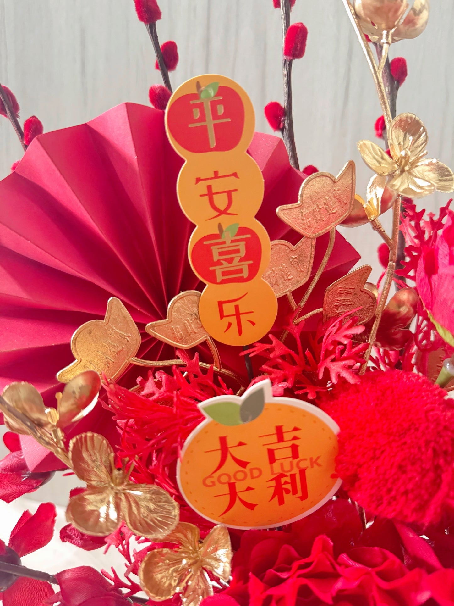 Golden Prosperity Bloom CNY 2026