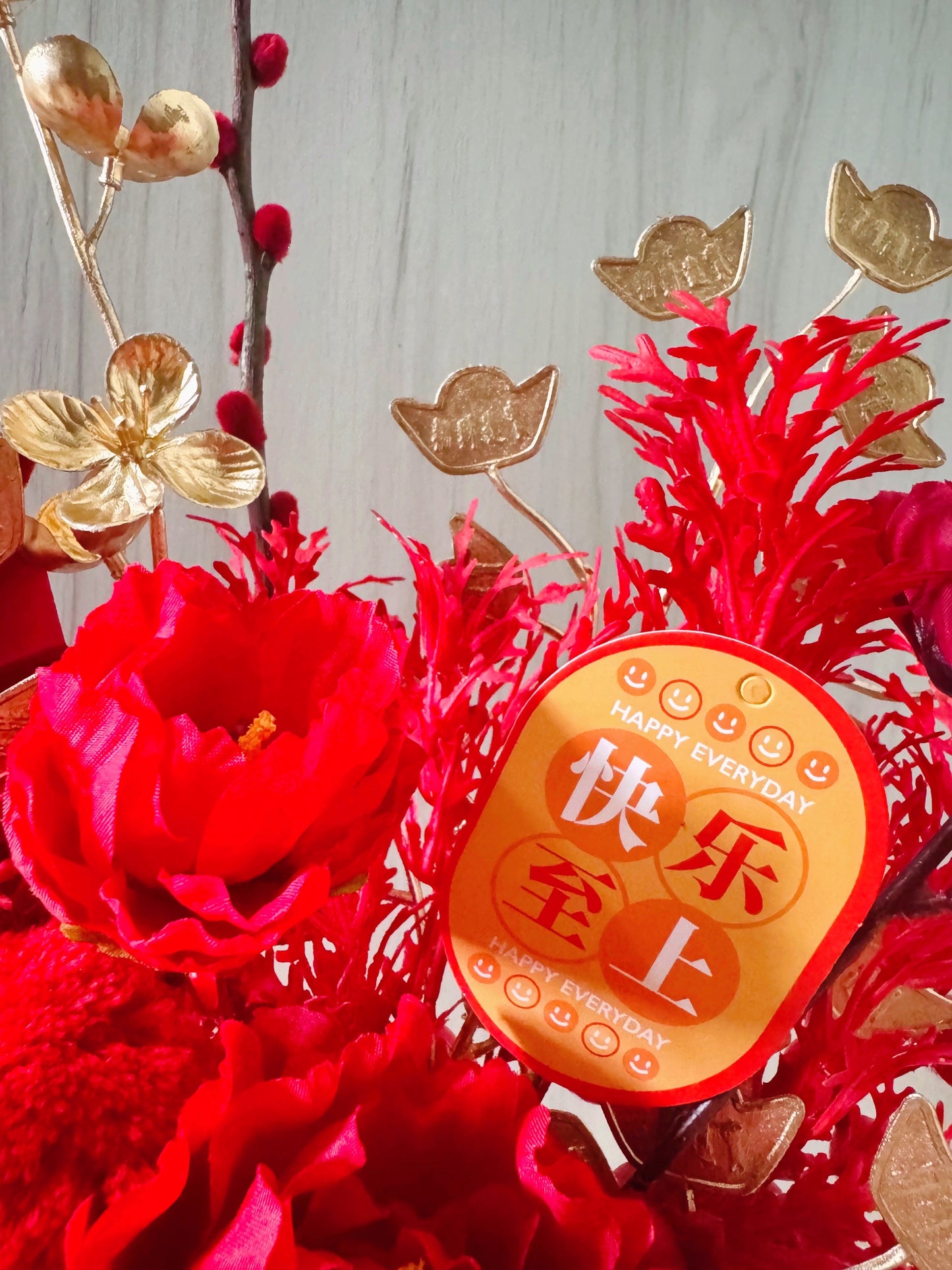 Golden Prosperity Bloom CNY 2026
