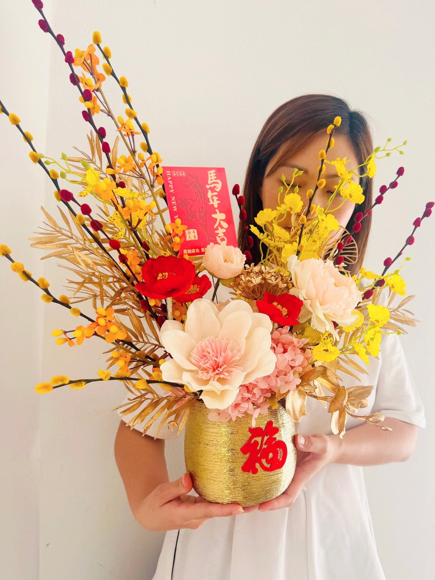 Spring of Abundance CNY 2026