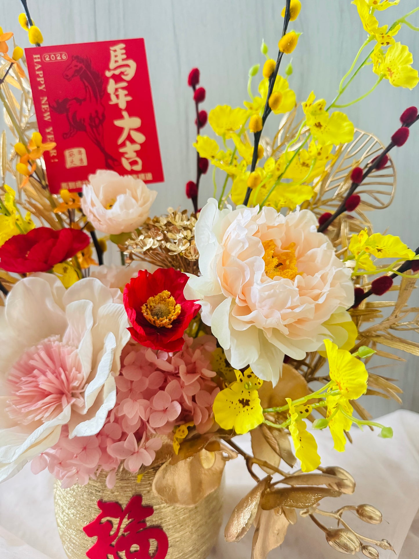 Spring of Abundance CNY 2026