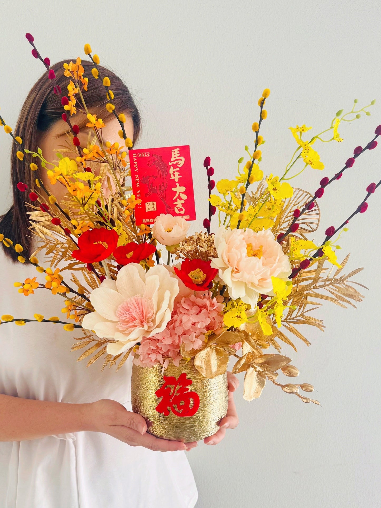 Spring of Abundance CNY 2026