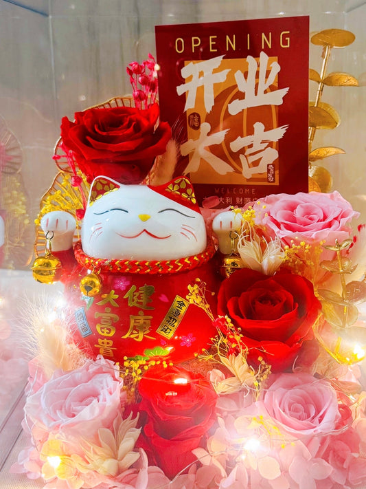 Grand Opening Fortune Cat in Red